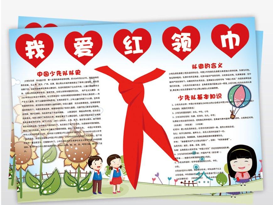 逃离陈旧房2