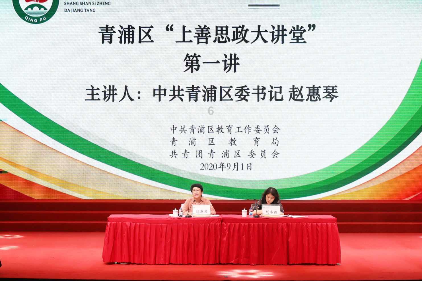 救援美丽小姑娘